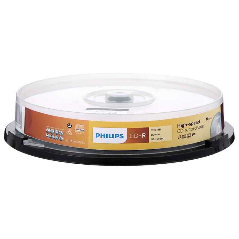 飛利浦（PHILIPS）CD-R光盤/刻錄盤 52速700M 桶裝10片_http://bzsa.cn/newimg/C202301/1672734007143.jpg