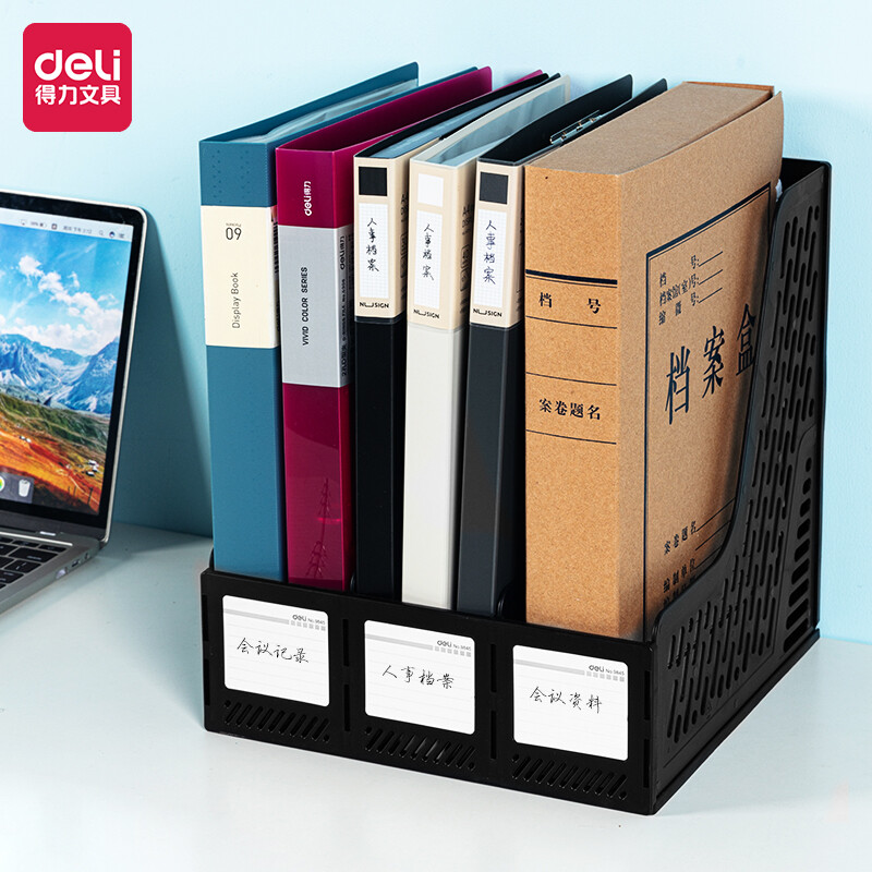得力(deli)三聯(lián)鏤空桌面文件框 辦公室桌面多層資料架子 三欄帶標簽穩(wěn)固文件欄 黑色9845_http://bzsa.cn/newimg/C202301/1672734247414.jpg