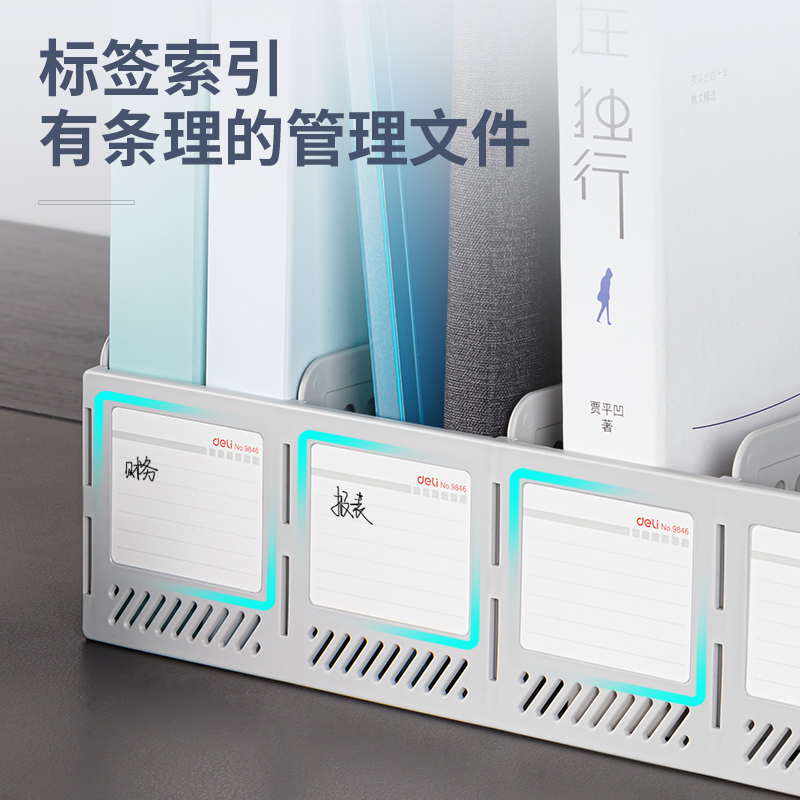 得力(deli)四聯(lián)鏤空桌面文件框 辦公室桌面多層資料架子9846_http://bzsa.cn/newimg/C202301/1672734454308.jpg