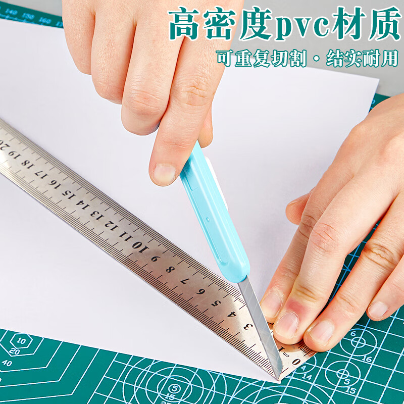 三年二班 A3超大號(hào)雙面防滑裁紙板鼠標(biāo)墊 薄荷綠_http://bzsa.cn/newimg/C202301/1672736625143.jpg