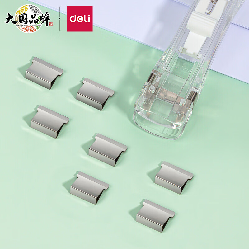 得力(deli)裝訂推夾器 學(xué)生辦公便攜裝訂器 可夾紙張數(shù)55張 透明 8597_http://bzsa.cn/newimg/C202301/1672736881862.jpg