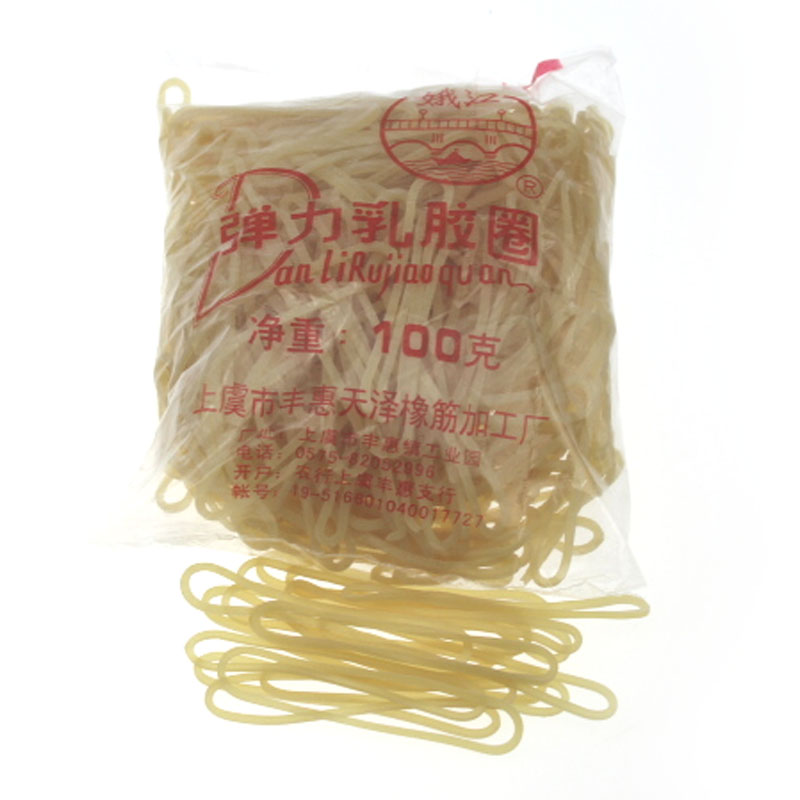 得力 娥江彈力乳膠圈 橡皮筋-大包500g裝_http://bzsa.cn/newimg/C202302/1677216268280.jpg