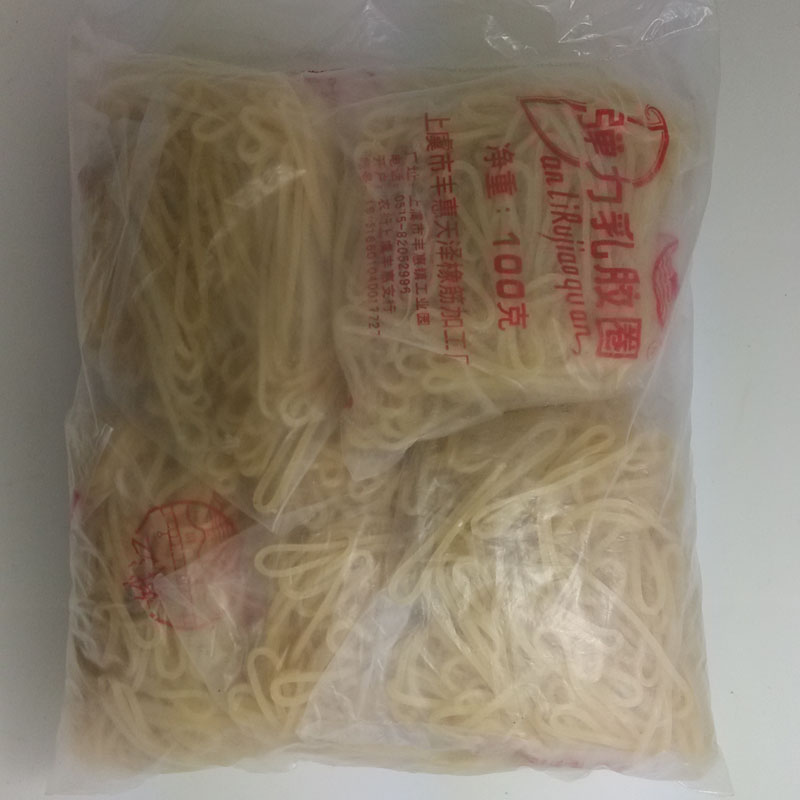 得力 娥江彈力乳膠圈 橡皮筋-大包500g裝_http://bzsa.cn/newimg/C202302/1677216268785.jpg