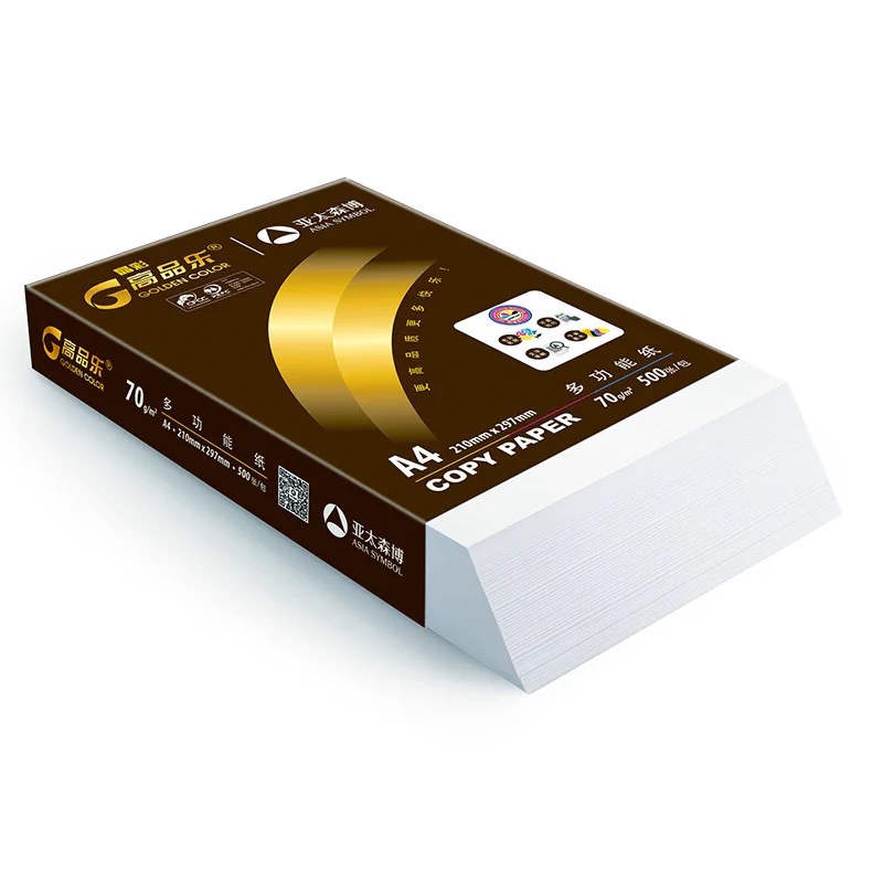 高品樂 亞太森博晶彩黑70g克A4打印復(fù)印紙_http://bzsa.cn/newimg/C202303/1678261979446.jpg