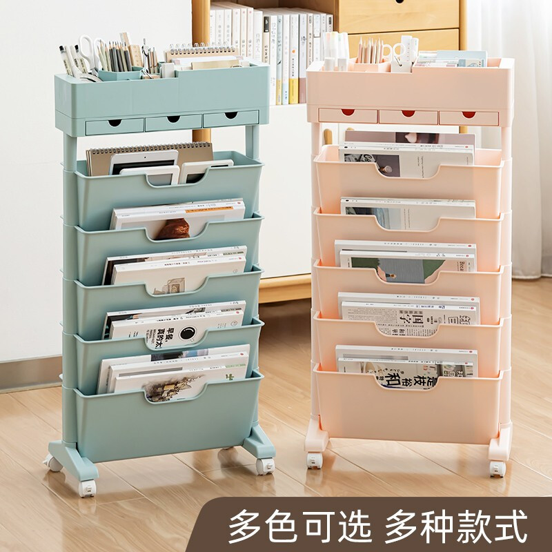 時代良品（SDLP）掛袋書立架 白色-三抽屜帶輪款 SD-9158_http://bzsa.cn/newimg/C202303/1678859206201.jpg