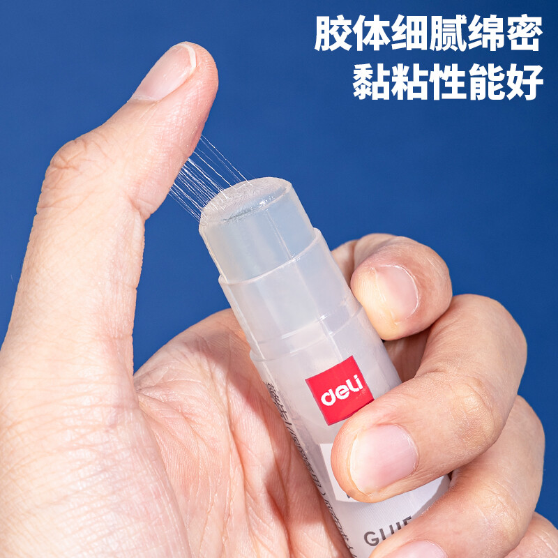 得力(deli)8g透明色ACR固體膠水24支裝 7106_http://bzsa.cn/newimg/C202303/1679649239038.jpg