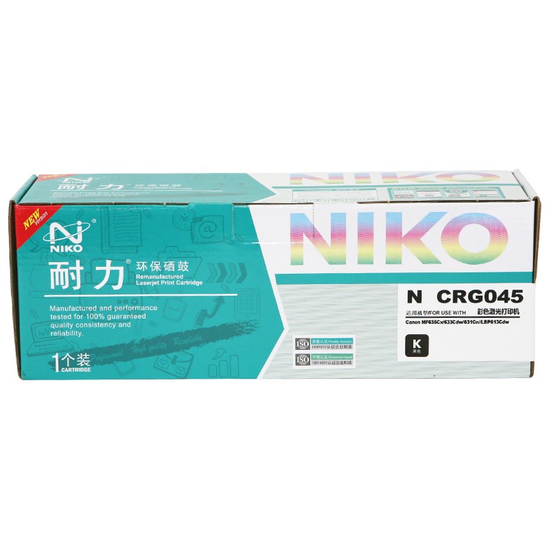 耐力CRG-045硒鼓適用佳能LBP611 612 613 MF631 632 633 635CX 耐力CRG-045黑色硒鼓_http://bzsa.cn/newimg/C202303/1680252979051.jpg