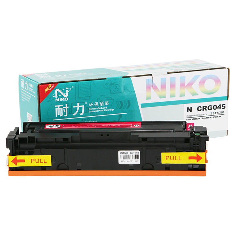 耐力CRG-045硒鼓適用佳能LBP611 612 613 MF631 632 633 635CX 耐力CRG-045紅色硒鼓_http://bzsa.cn/newimg/C202303/1680253084097.jpg