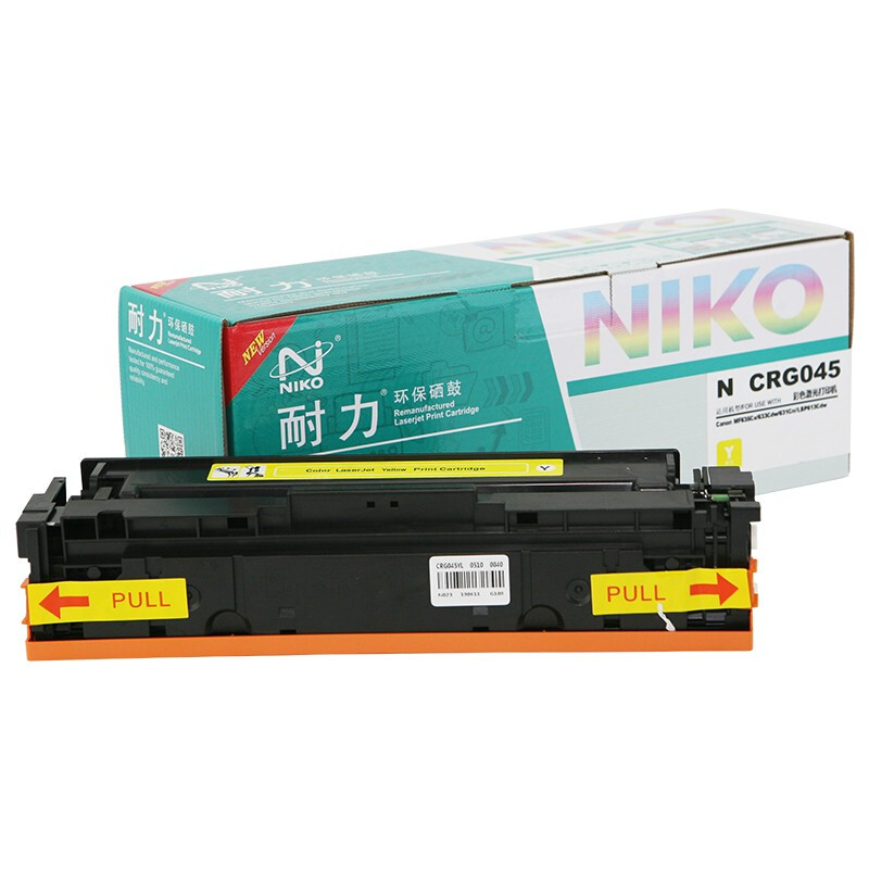 耐力CRG-045硒鼓適用佳能LBP611 612 613 MF631 632 633 635CX 耐力CRG-045黃色硒鼓_http://bzsa.cn/newimg/C202303/1680253169891.jpg