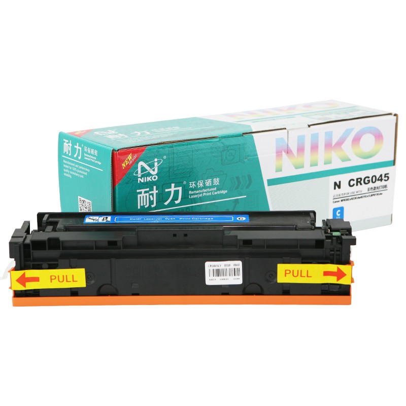 耐力CRG-045硒鼓適用佳能LBP611 612 613 MF631 632 633 635CX 耐力CRG-045藍(lán)色硒鼓_http://bzsa.cn/newimg/C202303/1680253223118.jpg