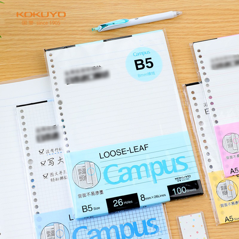 國譽(KOKUYO)B5/50頁活頁紙?zhí)嫘網(wǎng)CN-CLL1514N_http://bzsa.cn/newimg/C202304/1681199574470.jpg