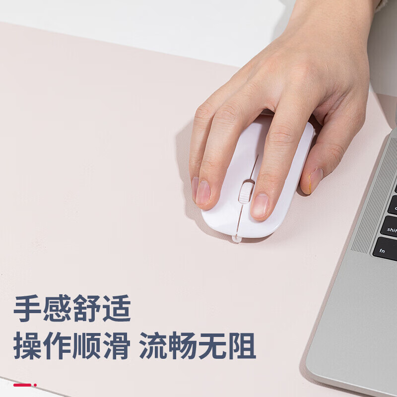 得力（deli） 皮質(zhì)+軟木材質(zhì)雙面防水鼠標墊83012 粉色_http://bzsa.cn/newimg/C202304/1681200582820.jpg