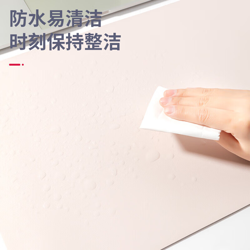 得力（deli） 皮質(zhì)+軟木材質(zhì)雙面防水鼠標墊83012 粉色_http://bzsa.cn/newimg/C202304/1681200582936.jpg