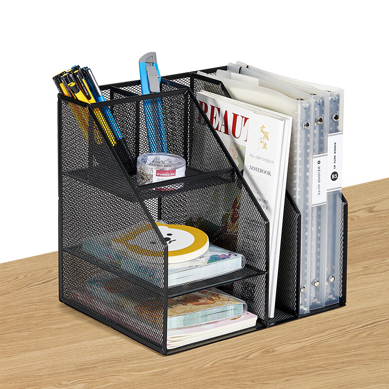 齊心(Comix)多功能7格金屬筆筒 黑色B2076_http://bzsa.cn/newimg/C202304/1681200704716.jpg