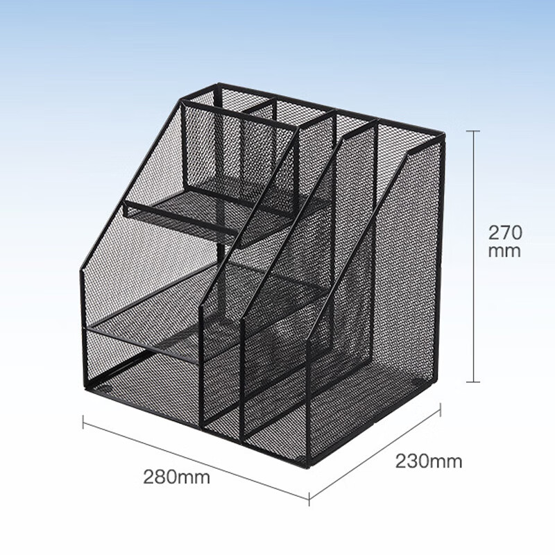 齊心(Comix)多功能7格金屬筆筒 黑色B2076_http://bzsa.cn/newimg/C202304/1681200704830.jpg