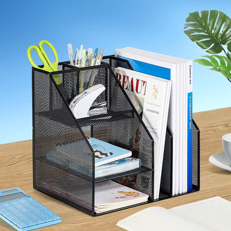 齊心(Comix)多功能7格金屬筆筒 黑色B2076_http://bzsa.cn/newimg/C202304/1681200705628.jpg