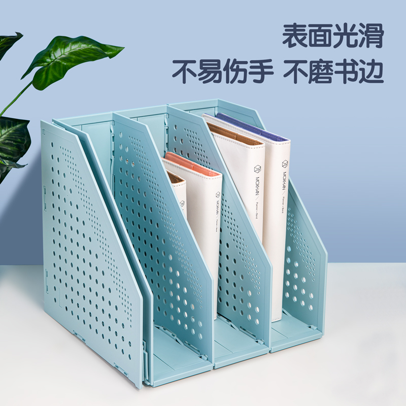 得力(deli)可折疊四聯(lián)文件框79001_http://bzsa.cn/newimg/C202304/1681200833660.jpg
