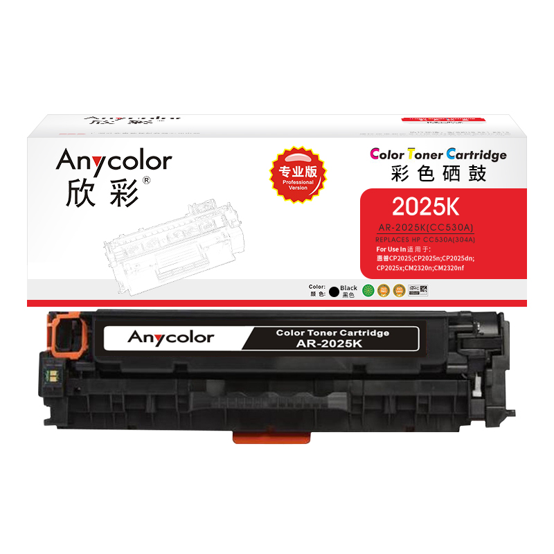 欣彩（Anycolor）AR-2025K（專業(yè)版）CC530A黑色硒鼓 304A 適用惠普HP Color LaserJet CP2025 2320_http://bzsa.cn/newimg/C202304/1681286021842.jpg