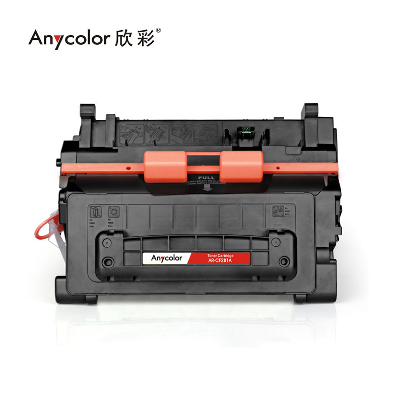 欣彩CF281A硒鼓專(zhuān)業(yè)版AR-CF281A 81A適用惠普HP MFP M630z M630f M630h M604 M605 M606dn M606X_http://bzsa.cn/newimg/C202304/1681352359263.jpg