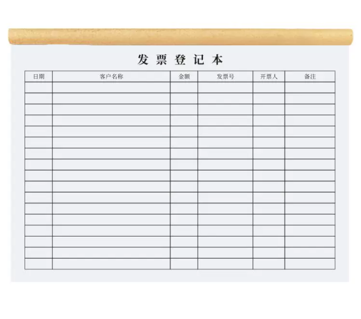 成文厚 發(fā)票登記本財(cái)務(wù)專(zhuān)用票據(jù)記錄本 GD125901_http://bzsa.cn/newimg/C202305/1683622667057.png