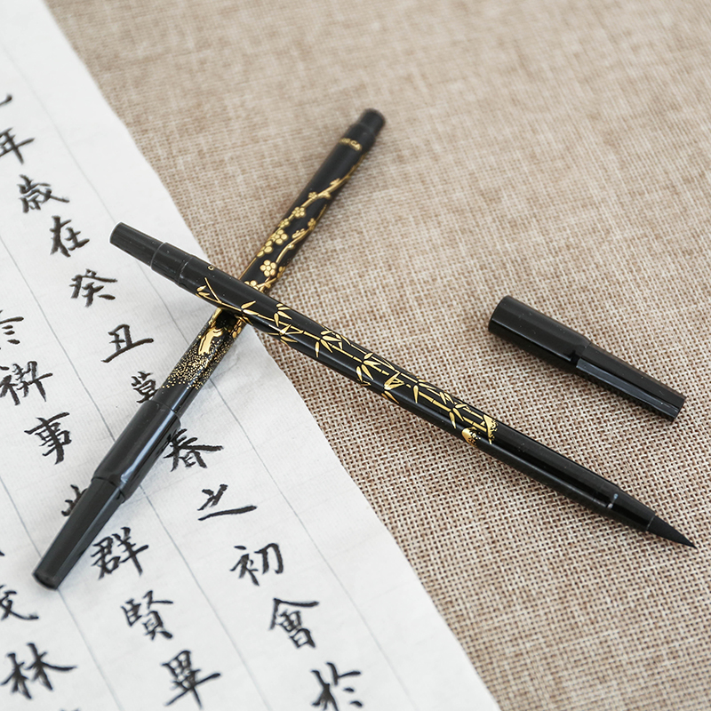 白金（PLATINUM） 中楷軟頭秀麗筆 CF-200CA 單頭_http://bzsa.cn/newimg/C202305/1684387046895.jpg