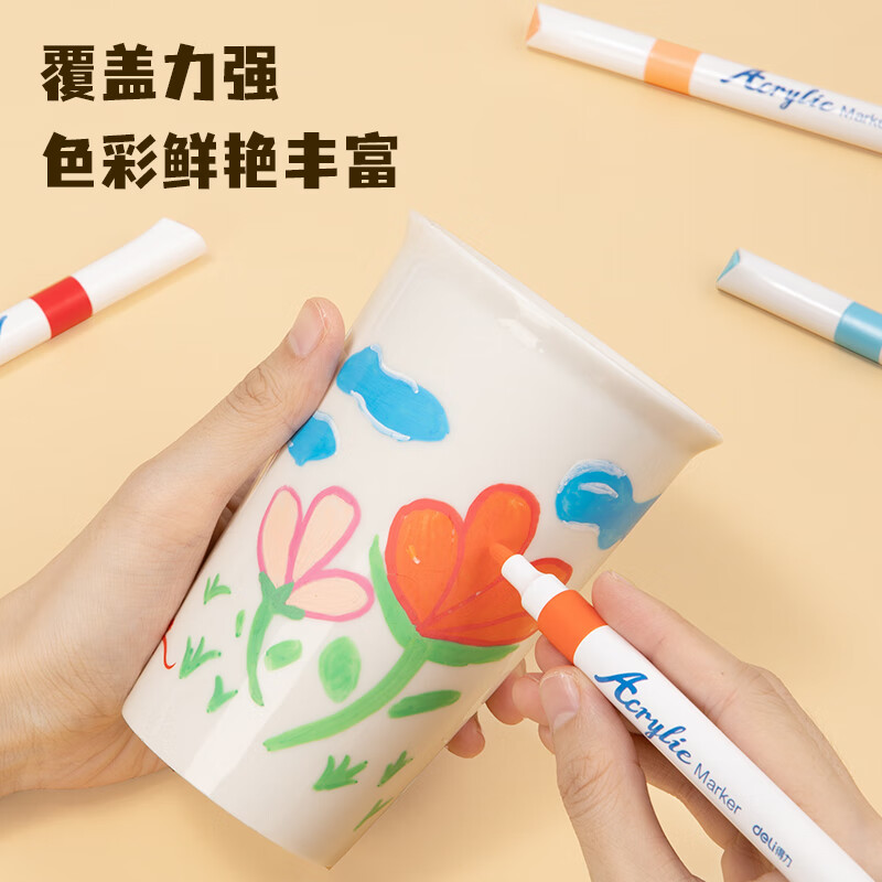 得力(deli)48色單頭水性丙烯馬克筆彩繪全套 HM912-48_http://bzsa.cn/newimg/C202306/1687229006417.jpg