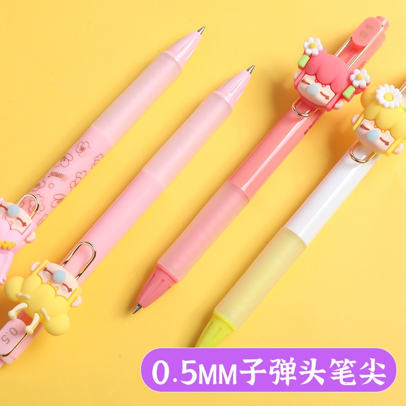 晨光（M&G）囡茜林深不知處盲盒筆狐仙限定按動(dòng)中性筆0.5黑筆H7316學(xué)生用水筆仙氣簽字筆可愛(ài) 24支_http://bzsa.cn/newimg/C202309/1695105768445.jpg