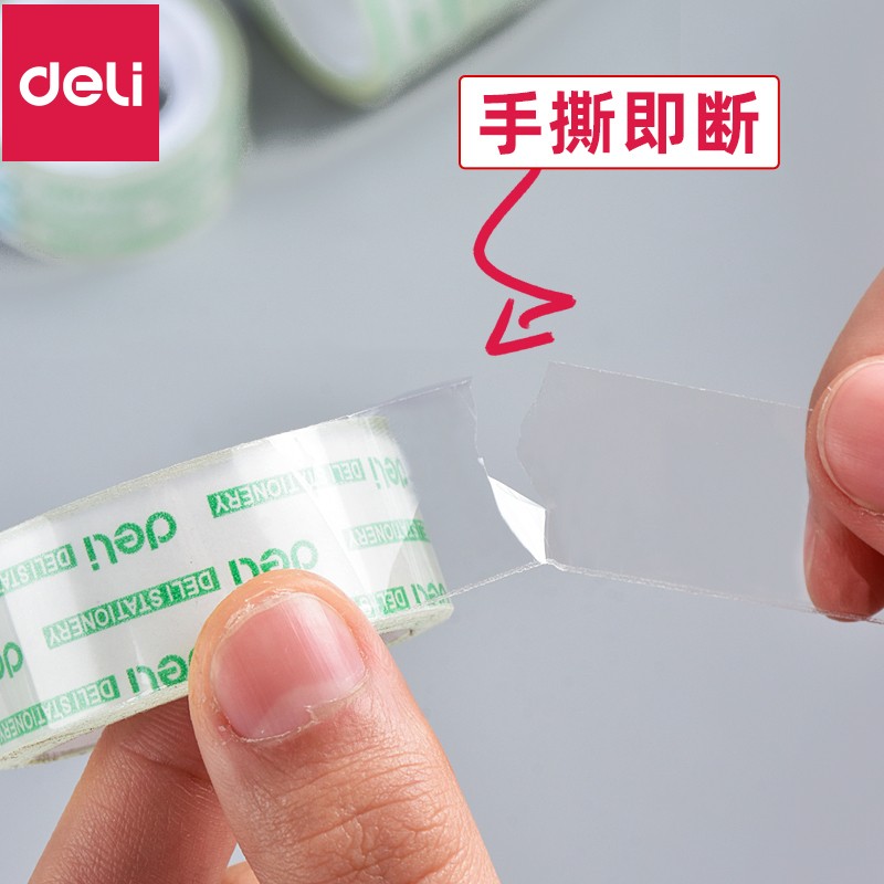 得力（deli）透明膠帶【3桶36卷】寬1.2cm*27.3米（送）膠帶座30015+811_http://bzsa.cn/newimg/C202310/1697782611033.jpg