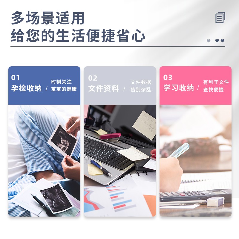 得力(deli)A4/40淡彩資料冊(cè) 活頁(yè)文件夾 資料試卷收納袋/冊(cè) 3只混裝 27152_http://bzsa.cn/newimg/C202310/1697785342679.jpg