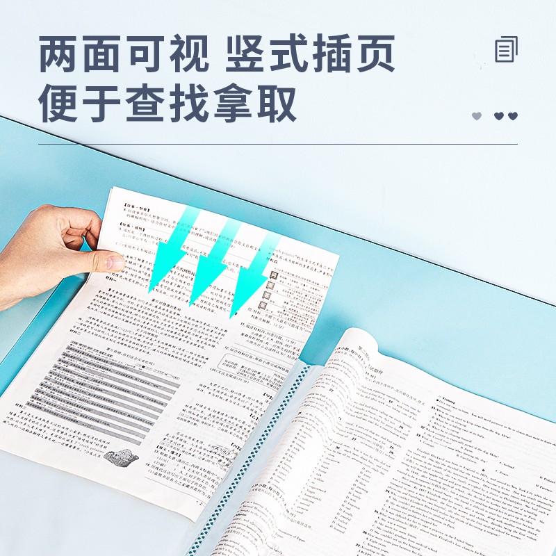得力(deli)A4/40淡彩資料冊(cè) 活頁(yè)文件夾 資料試卷收納袋/冊(cè) 3只混裝 27152_http://bzsa.cn/newimg/C202310/1697785342858.jpg