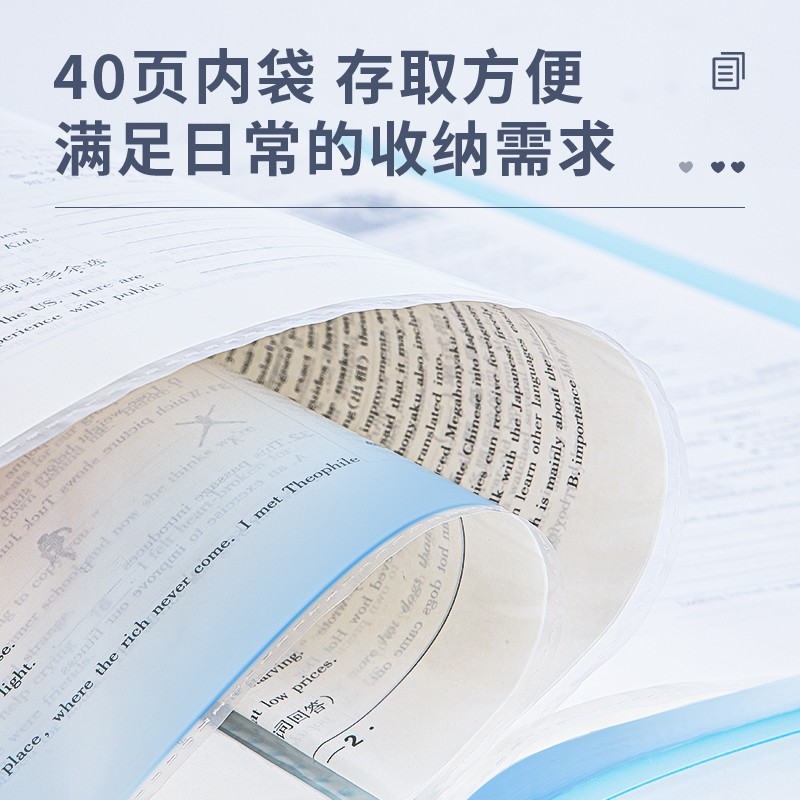 得力(deli)A4/40淡彩資料冊(cè) 活頁(yè)文件夾 資料試卷收納袋/冊(cè) 3只混裝 27152_http://bzsa.cn/newimg/C202310/1697785343343.jpg