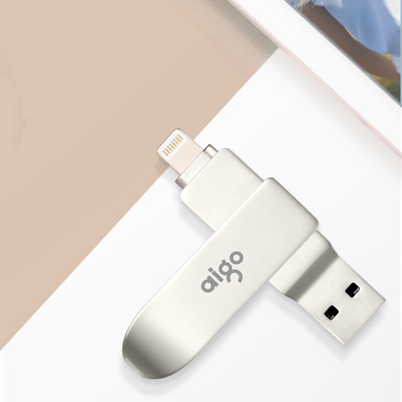 愛國者（aigo）256GB Lightning USB3.0 U盤U371_http://bzsa.cn/newimg/C202311/1698903533816.jpg