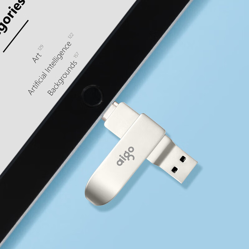 愛國者（aigo）256GB Lightning USB3.0 U盤U371_http://bzsa.cn/newimg/C202311/1698903533913.jpg