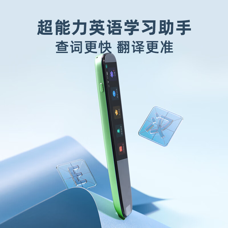 科大訊飛（iFLYTEK） AI 訊飛錄音筆S11_http://bzsa.cn/newimg/C202311/1698904101931.jpg