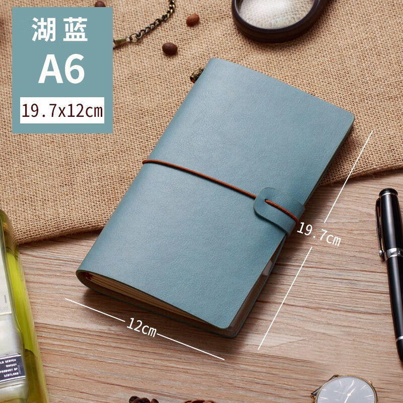 九千年 A6隨身軟皮本子 淺藍(lán)色 QX-01A6