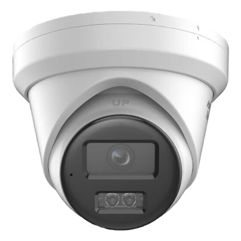 ?？低?400萬星光級紅外海螺型高清POE攝像機套裝 DS-2CD3346WDV3-I 4mm（攝像頭20個 錄像機1臺 8T硬盤2個）_http://bzsa.cn/newimg/C202312/1702522897775.jpg